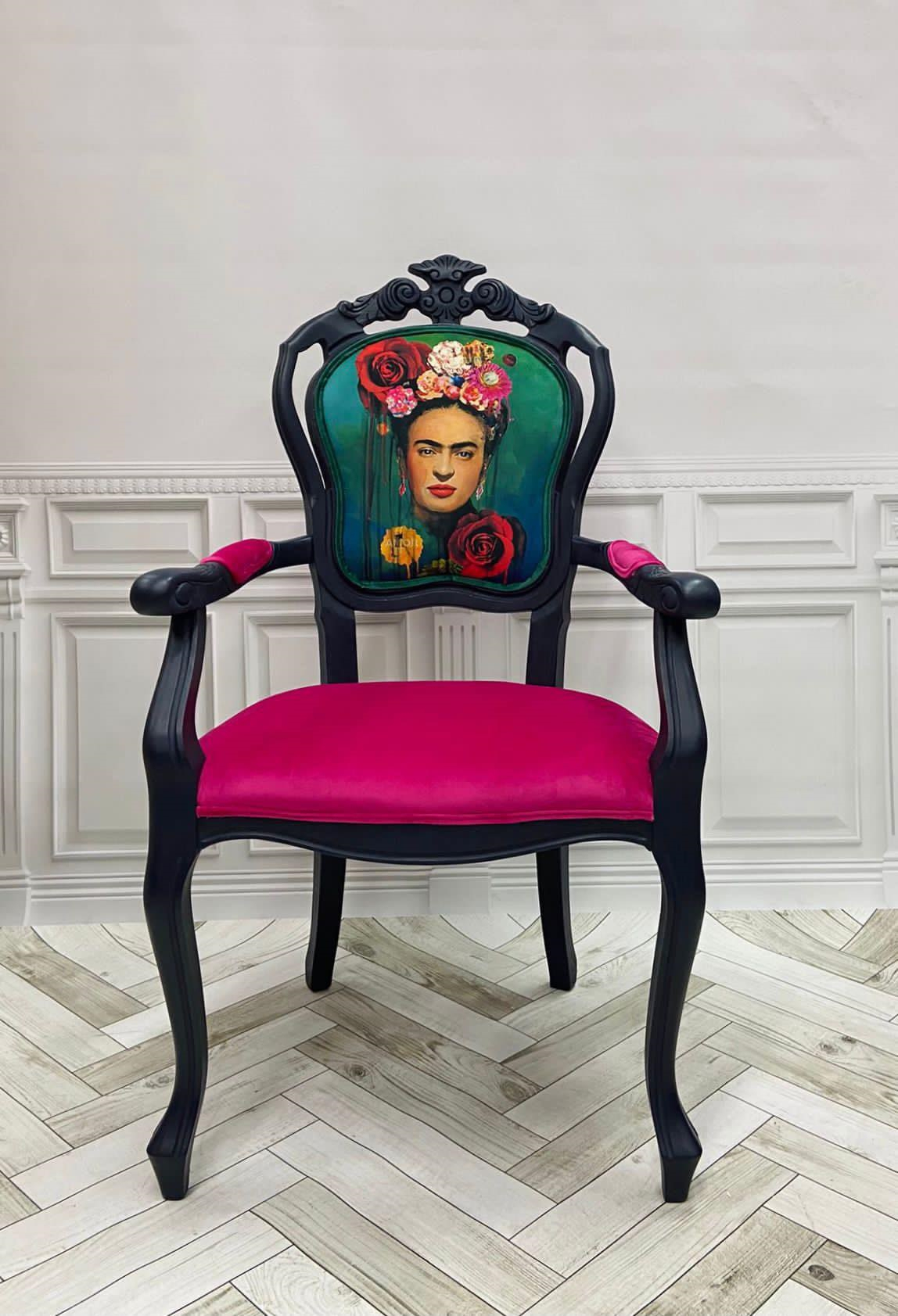 Fotel Frida